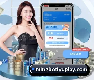 AI 革新 - 引入AI智能推荐与大数据分析,提升用户体验,打造下一代在线休闲娱乐生态。